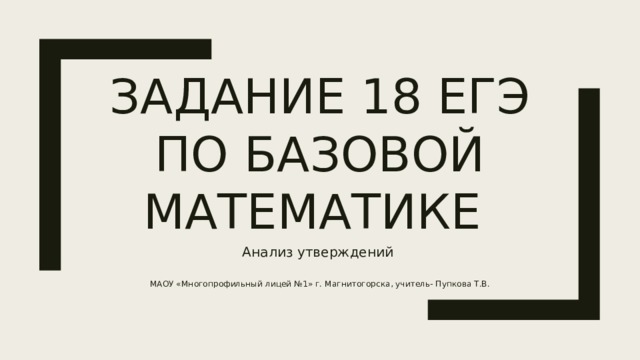 Известно что березы деревья также известно что все деревья выделяют. Смотреть фото Известно что березы деревья также известно что все деревья выделяют. Смотреть картинку Известно что березы деревья также известно что все деревья выделяют. Картинка про Известно что березы деревья также известно что все деревья выделяют. Фото Известно что березы деревья также известно что все деревья выделяют