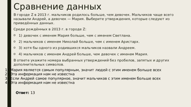 Известно что березы деревья также известно что все деревья выделяют. Смотреть фото Известно что березы деревья также известно что все деревья выделяют. Смотреть картинку Известно что березы деревья также известно что все деревья выделяют. Картинка про Известно что березы деревья также известно что все деревья выделяют. Фото Известно что березы деревья также известно что все деревья выделяют