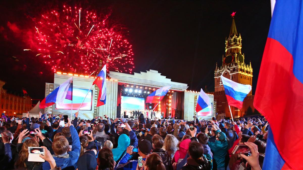 Государственные праздники россии фото