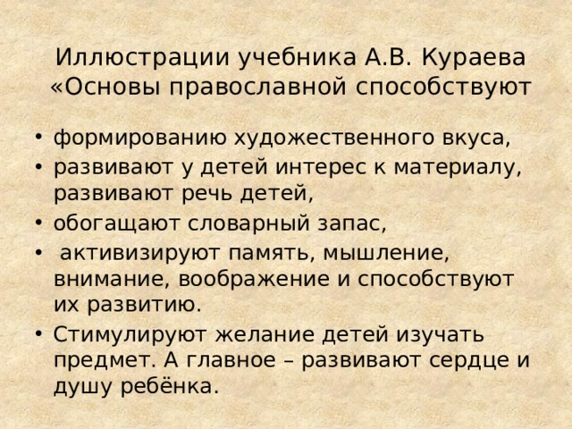 Изображение на плоскости поверхности земли где объекты обозначаются определенными условными