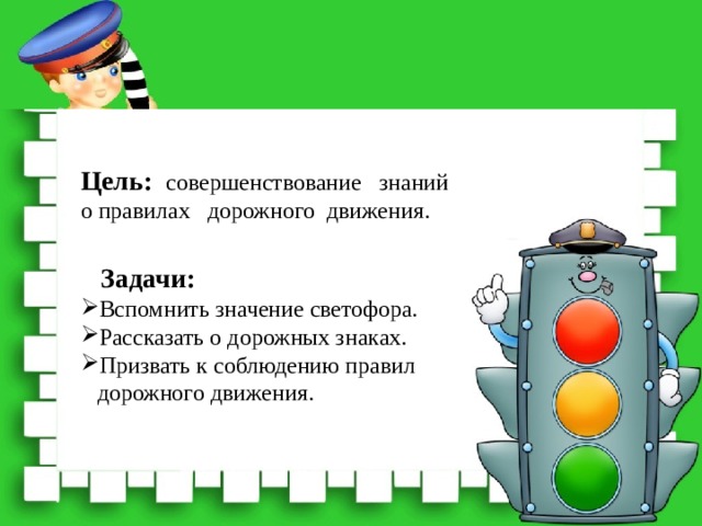 Презентация проекта " Моя малая Родина!