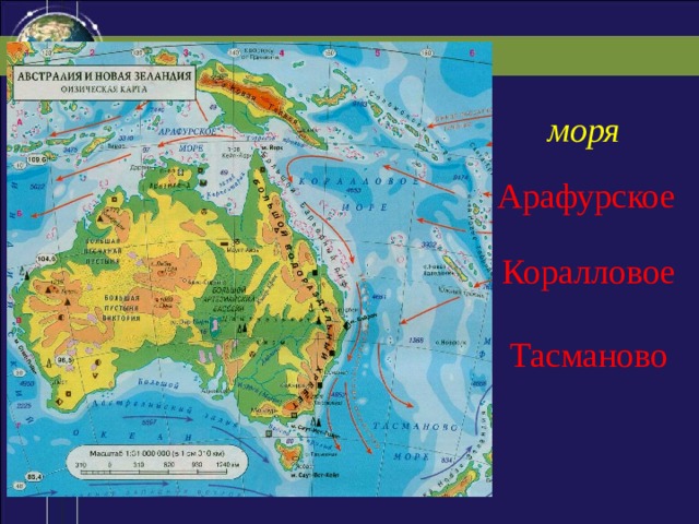 Карта австралии новой зеландии физическая карта