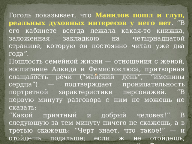 Аматори что ты скажешь в последний день жизни своей на этой земле