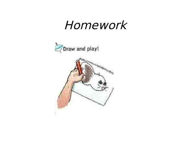  Homework 
