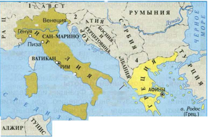 На юге европы 3 класс окружающий мир карта