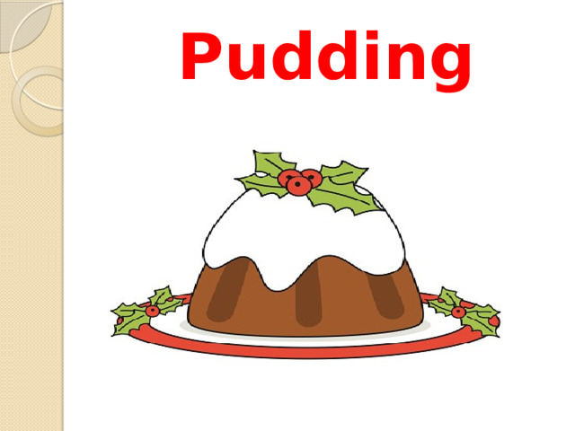 Pudding 