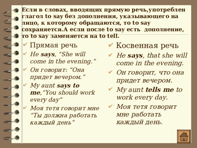 Если игра на диске а дополнение цифровое то будет ли работать