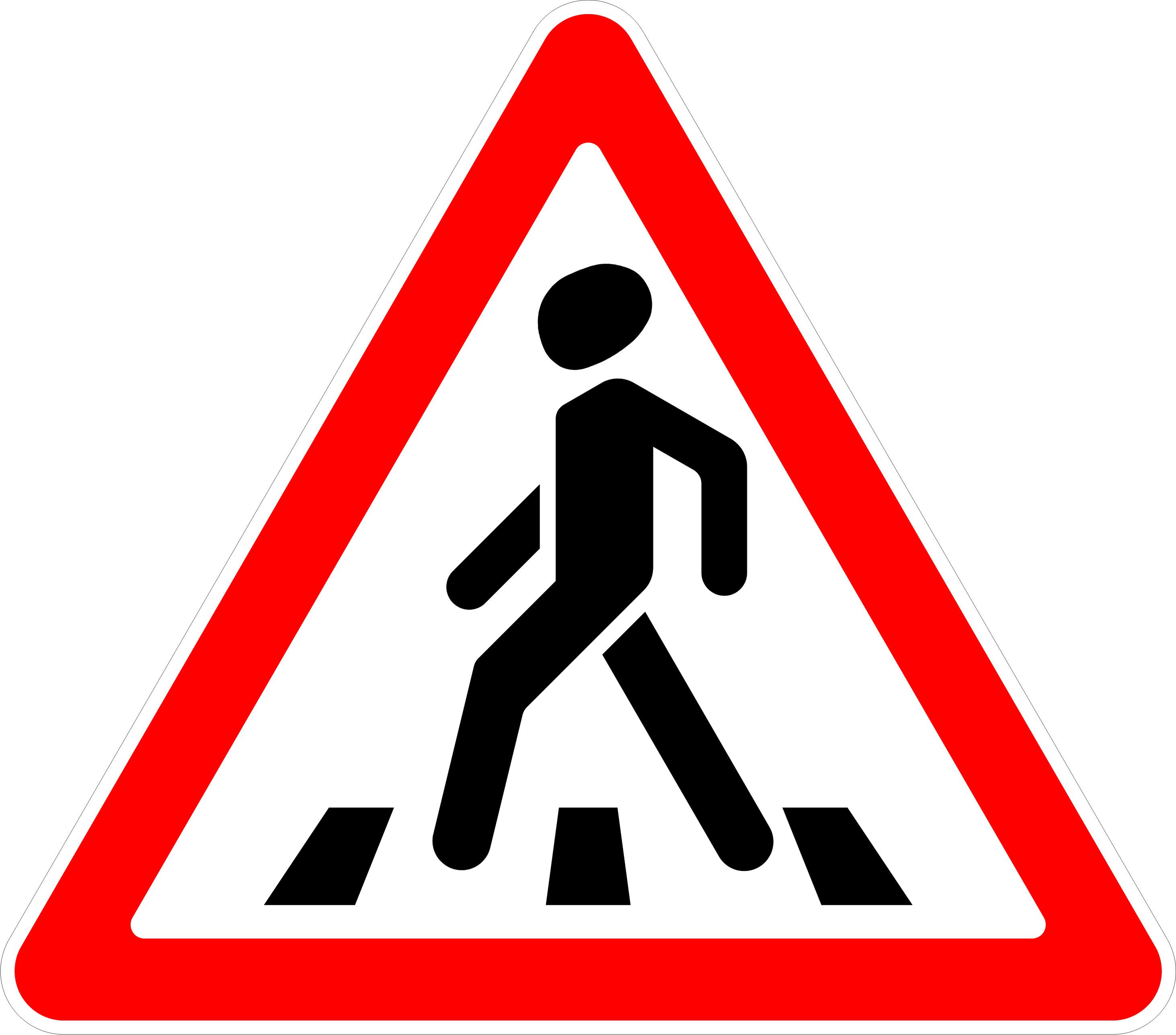 Знак 1.20 пешеходный переход