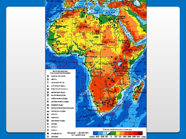 Карта рельефа африки