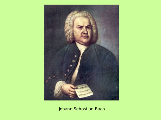 Johann Sebastian Bach 