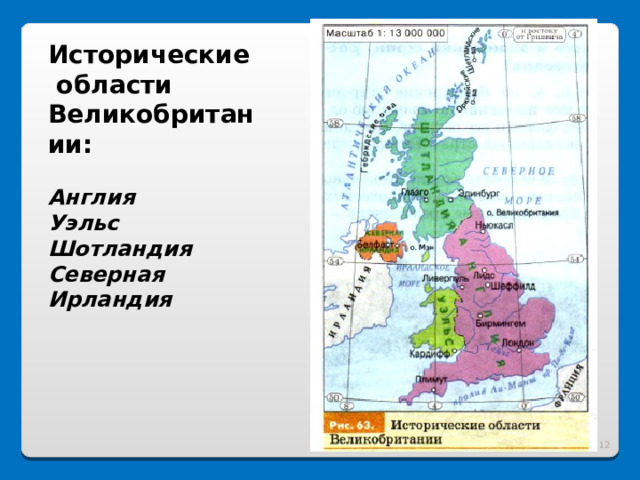 Средняя европа проблемы