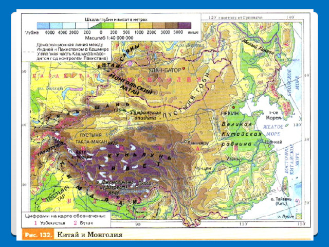 Рельеф китая карта