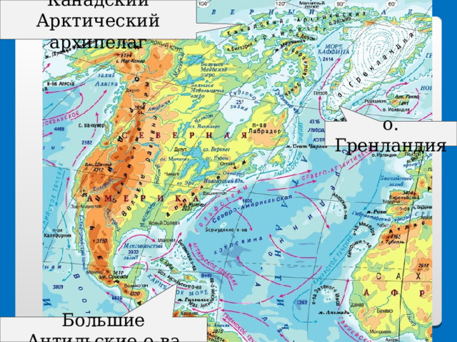 Канадский арктический архипелаг карта