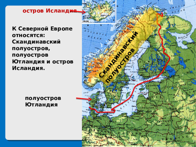 Полуостров ютландия карта