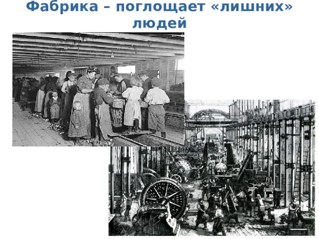 Что такое демографическая революция 9 класс всеобщая история кратко. Смотреть фото Что такое демографическая революция 9 класс всеобщая история кратко. Смотреть картинку Что такое демографическая революция 9 класс всеобщая история кратко. Картинка про Что такое демографическая революция 9 класс всеобщая история кратко. Фото Что такое демографическая революция 9 класс всеобщая история кратко