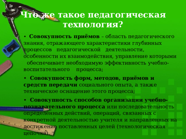 Что обеспечивает абстрагирование методов взаимодействия с файлами