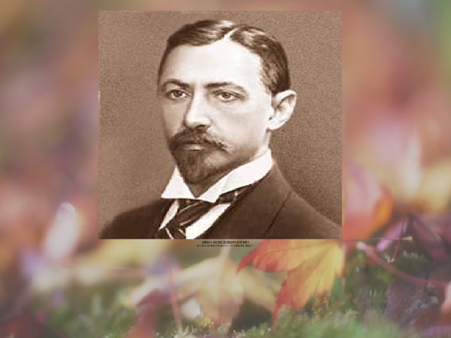    Иван Алексеевич БУНИН  10 (22) октября 1870 г.-8 ноября 1953 г. 