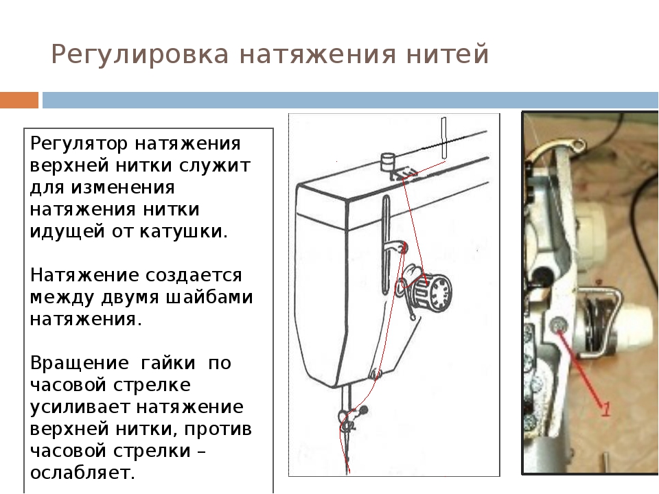 Машина петляет снизу причина