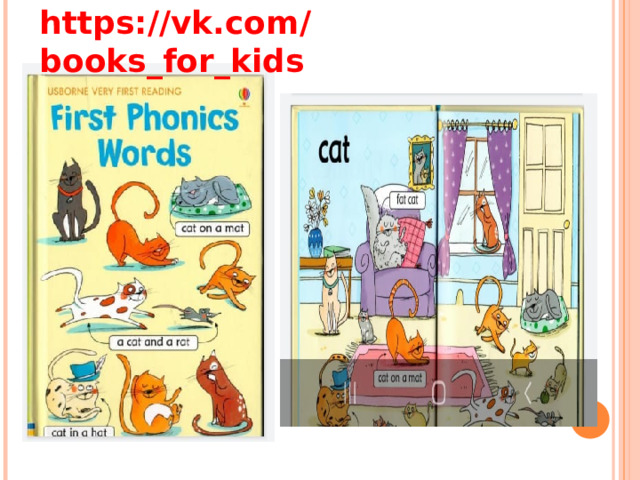 https://vk.com/books_for_kids 