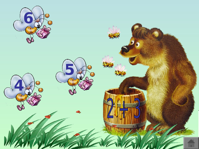 6 5 4 