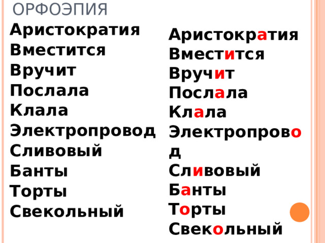 В кабинете стояли коричневые бархатные кресла да книжный шкаф