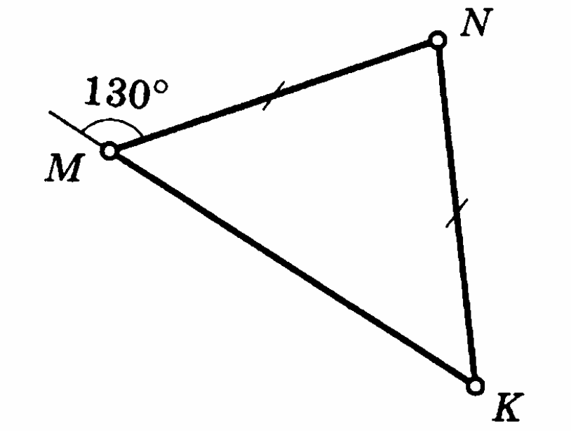 Найдите длину стороны мк треугольника мрк. Теорема дельтаплана геометрия. Теорема бабочки в геометрии. Найдите угол в в ответ запишите только число 70 110. Sa Theorem.