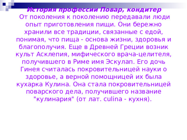 Какая версия относительно названия 1с является действительно верной