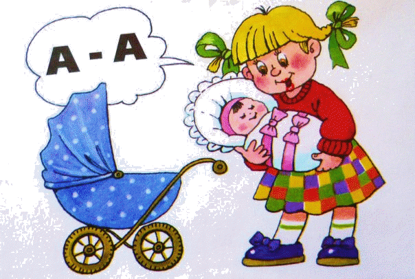 Презентация звукоподражание для неговорящих детей