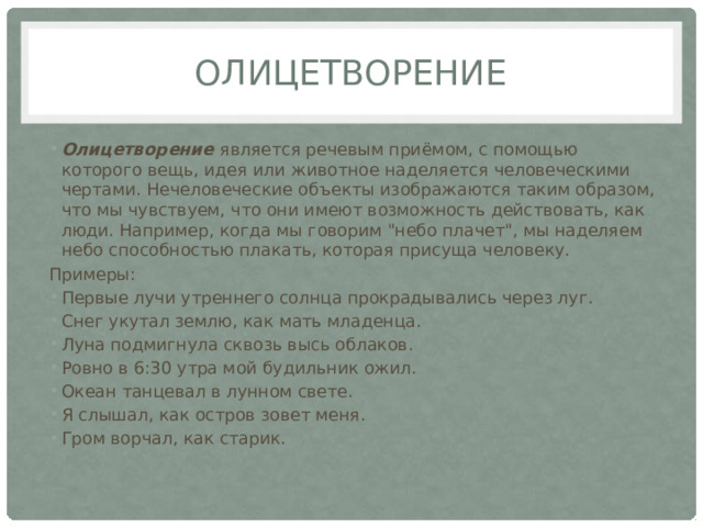  Mailru   -   