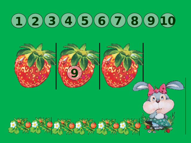 6 7 10 9 3 4 5 8 1 2 9 
