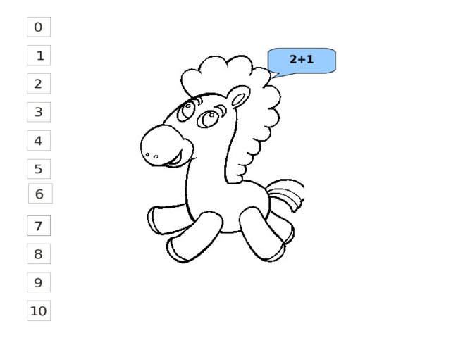2+1 