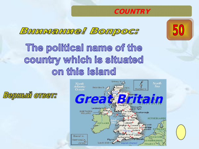 COUNTRY Great Britain 