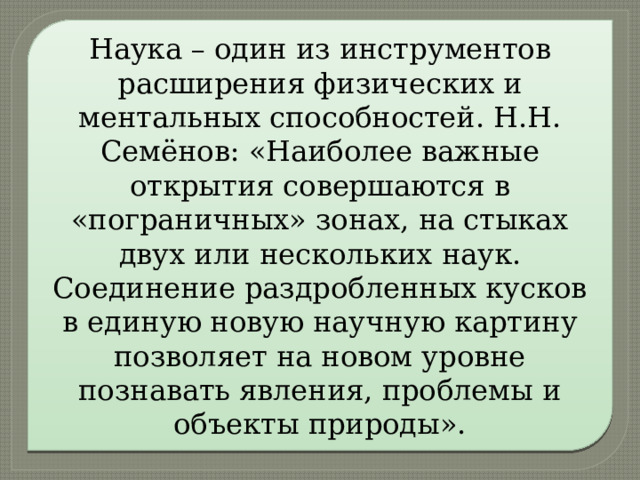 Какие таинства совершаются один раз в жизни