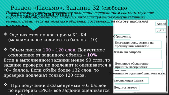 Кто автор фразы программы становятся медленнее более быстро чем компьютеры становятся быстрее