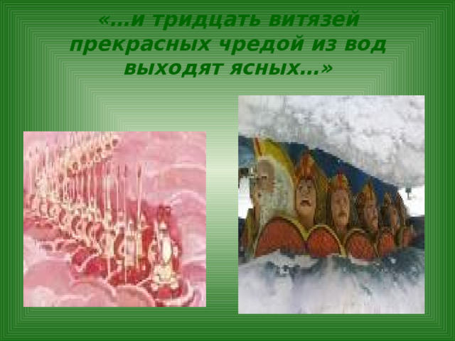 Как в гоголевской поэме взаимодействуют картины быта и лирические размышления о человеке руси