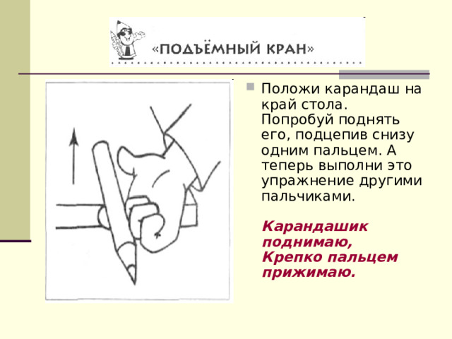 Попробуем решить положи на стол трехстами дисками