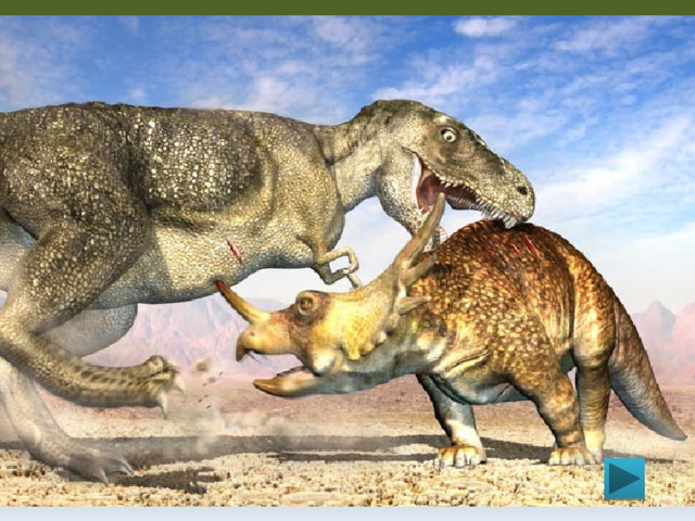 Хищники Как и животные нашего времени динозавры делились на хищников и травоядных. Хищники были огромные, как Тиранозавр и маленькие, но очень быстрые Дейнонихи или Велосирапторы. Они охотились на других динозавров.  