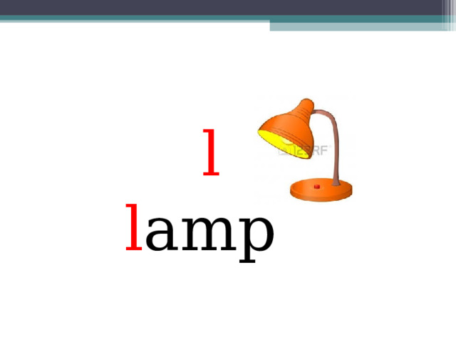  l    l amp 