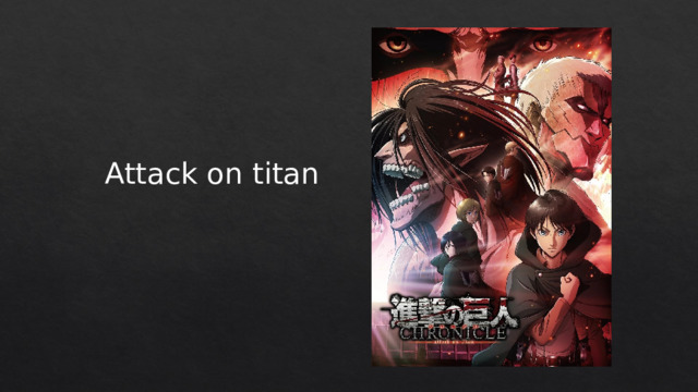 Attack on titan 