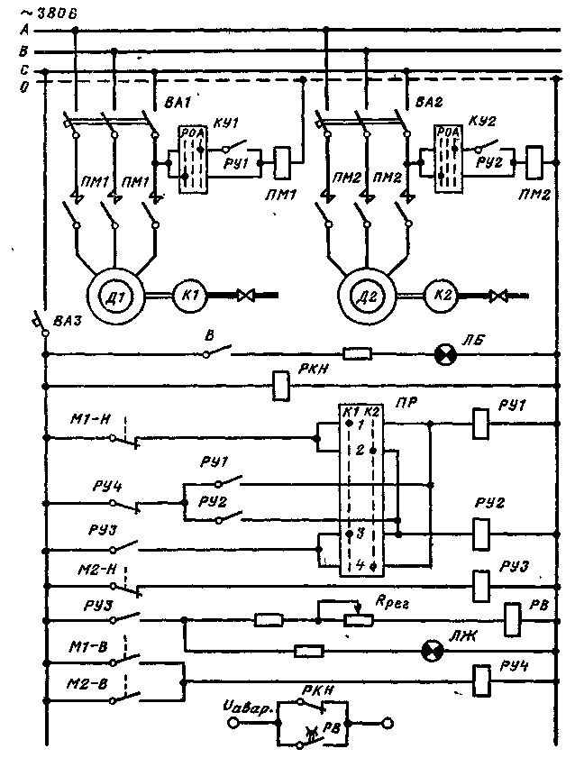 Принципиальная электрическая схема ау задвижкой центробежного насосного агрегата