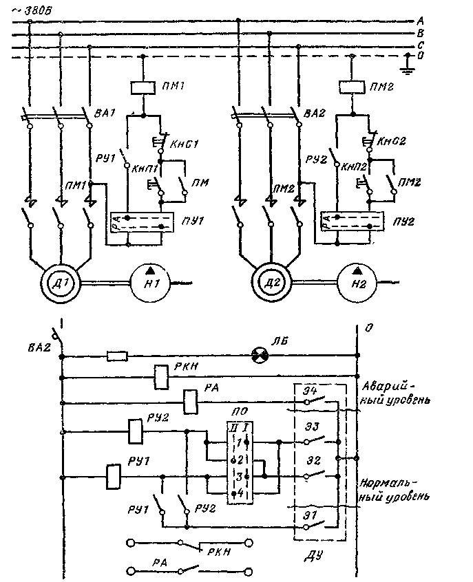 Схема управления автоматикой. Электрическая схема управления 2 насосами. Схема автоматического управления 2 откачивающими насосами. Электрическая схема насосной установки с частотником. Электрическая принципиальная схема управления насосной станции.