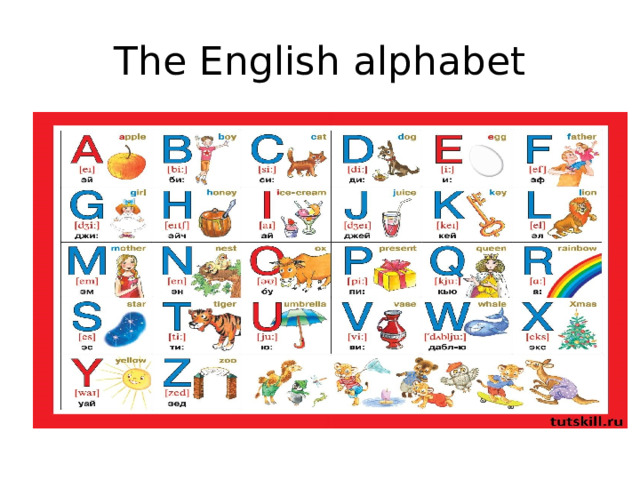 The English alphabet 