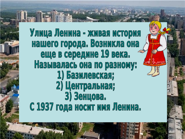 Ауди раньше называлась