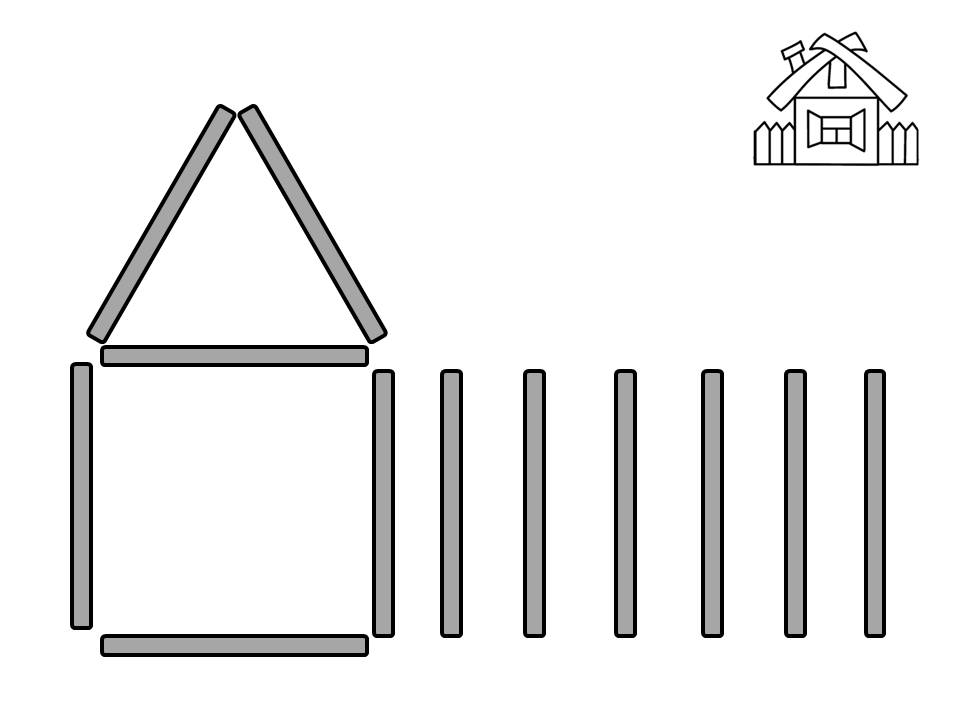 Построй по образцу из счетных палочек