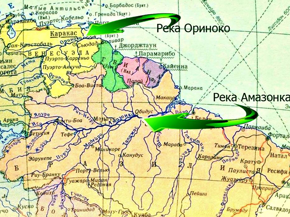 Направление реки ориноко. Бассейн реки Ориноко. Бассейн реки Ориноко на карте Южной Америки. Река Ориноко на карте. Бассейн рекиориново на карте.