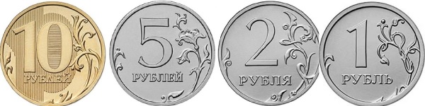 1 2 рубля проект