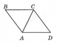 Дано авсд ромб найти авс. Ромб АВСД. Ромб угол ABC равен. ABCD ромб угол ACD 35. ABCD параллелограмм угол ACD 30.