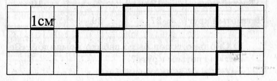 Площадь фигур из ВПР. Найди площадь фигуры если сторона клетки равна 1 см. Начерти прямоугольник с такой же площадью. Найди площадь если сторона одной клетки равна 1 см.