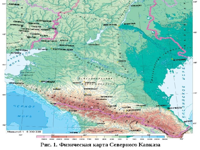 Широта на которой расположены горы кавказ. Физическая карта Северного Кавказа. Физико-географическая карта Северного Кавказа. Северный Кавказ карта географическая.