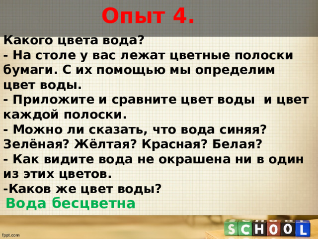 В ящике стола лежат 3 синие ручки 2 черные и 2 красные ручки выберите